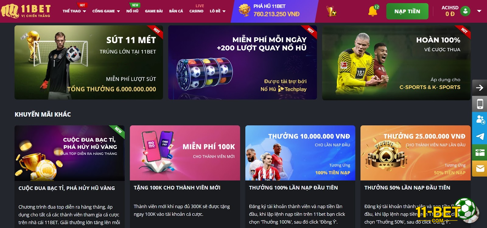 Số lượng khuyến mãi có tại 11bet vô cùng đa dạng